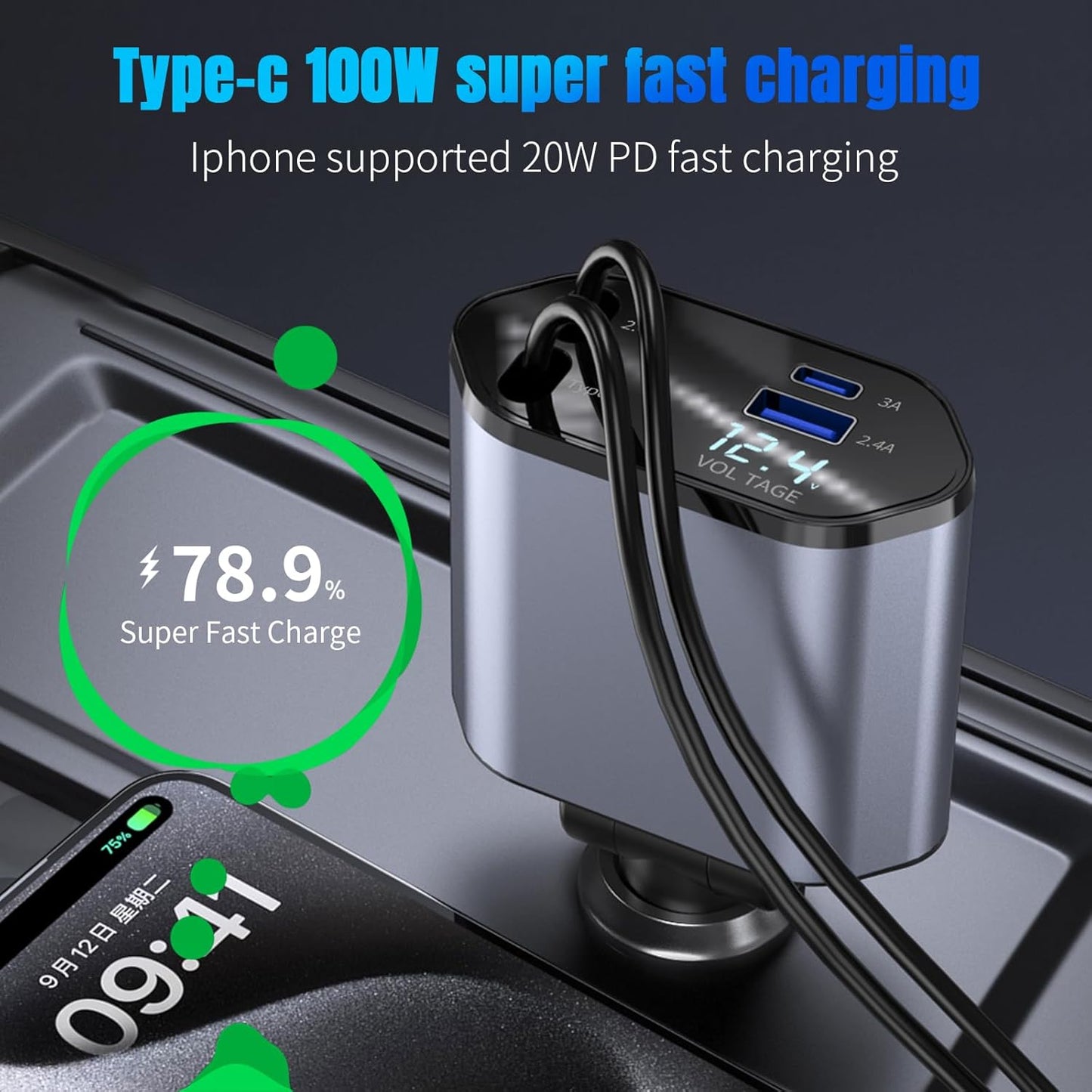 4-in-1 Retractable Car Charger