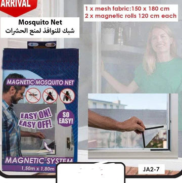 Magnetic mosquito net