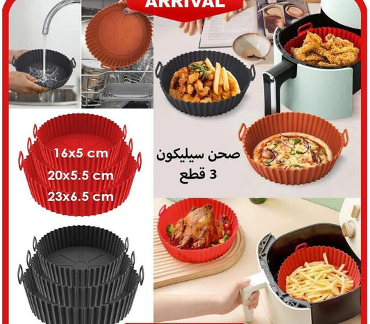 Air fryer silicon plate 3pcs
