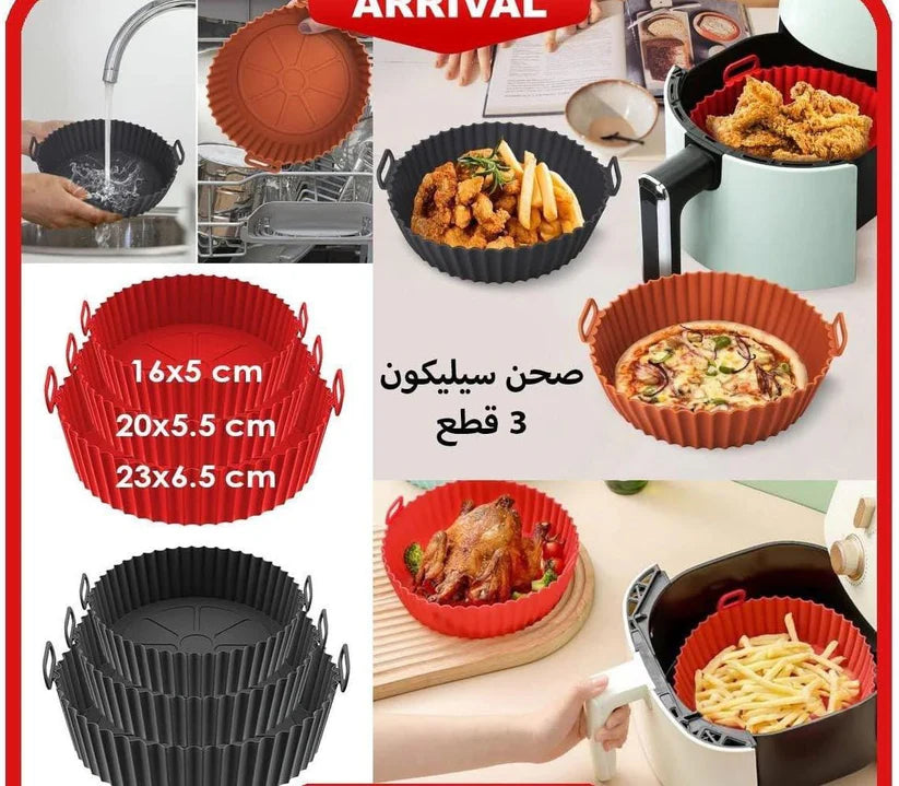 Air fryer silicon plate 3pcs