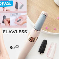 Rechargeable Callus Remover