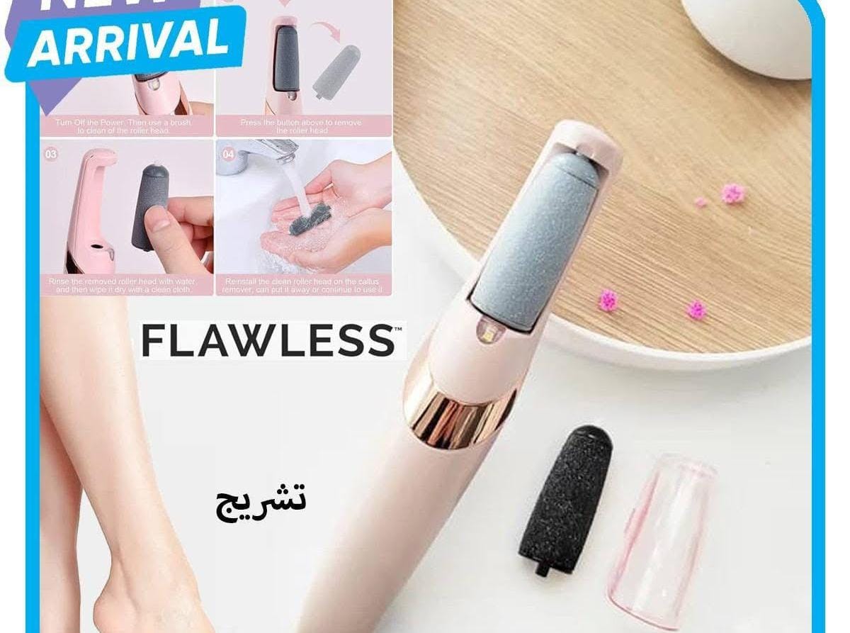 Rechargeable Callus Remover